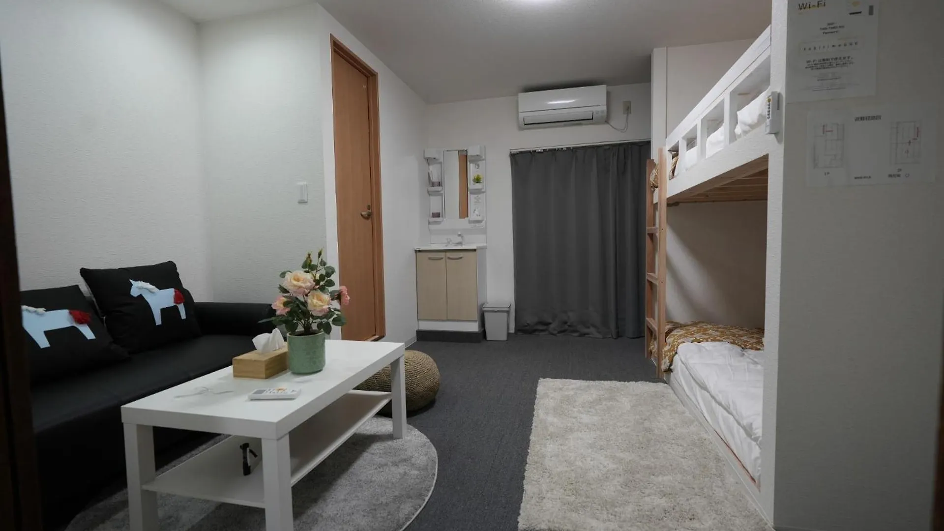 Otabaya Nishikujo - Vacation Stay 18346 Osaka Vakantiehuis